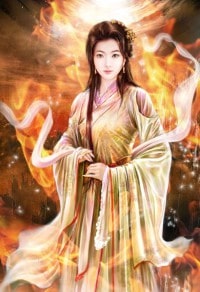 偏到鴛鴦兩字冰